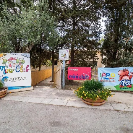 Athena Contrada Piombo